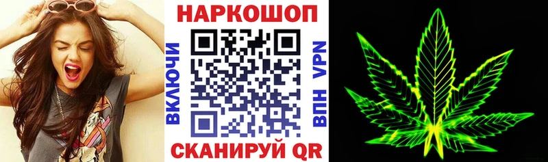 Где найти наркотики Кизилюрт АМФЕТАМИН ГАШ Канабис