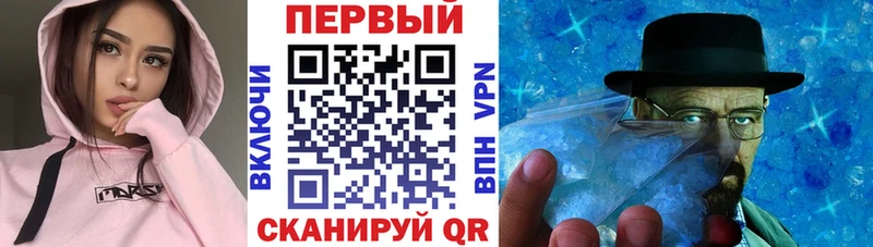 АМФ VHQ  сколько стоит  Кизилюрт 