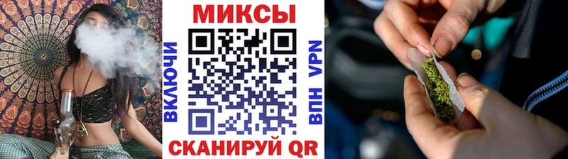 Бутират жидкий экстази  Кизилюрт 