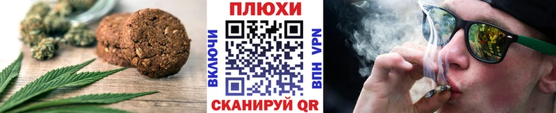 Cannafood конопля  hydra ссылки  Кизилюрт 