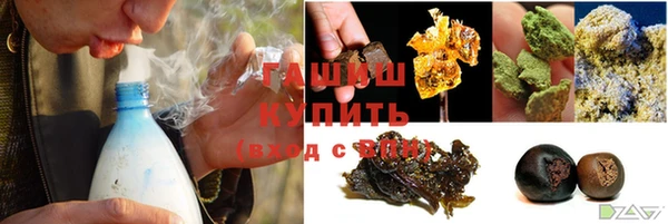 метадон Верея