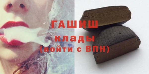кокаин колумбия Верхний Тагил