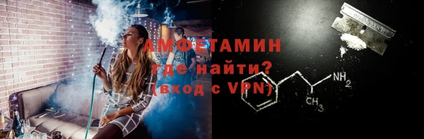 ПСИЛОЦИБИНОВЫЕ ГРИБЫ Верхнеуральск