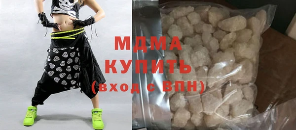 ПСИЛОЦИБИНОВЫЕ ГРИБЫ Верхнеуральск