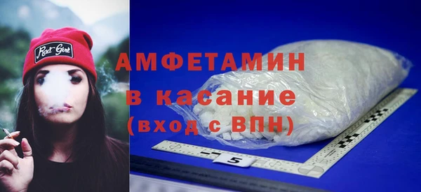 кокаин колумбия Верхний Тагил