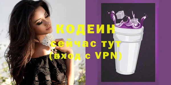 кокаин колумбия Верхний Тагил