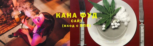 ПСИЛОЦИБИНОВЫЕ ГРИБЫ Верхнеуральск