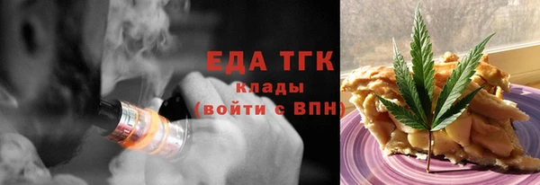 метадон Верея
