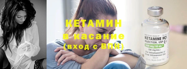 ПСИЛОЦИБИНОВЫЕ ГРИБЫ Верхнеуральск