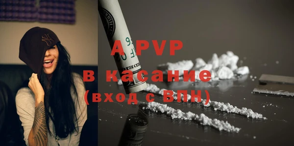 метадон Верея