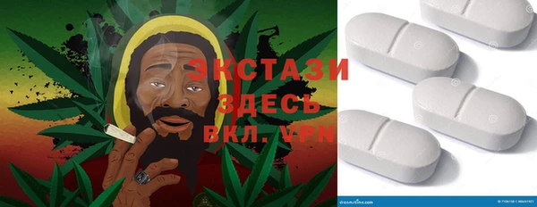 кокаин колумбия Верхний Тагил