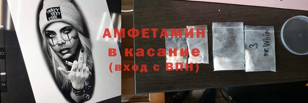 ПСИЛОЦИБИНОВЫЕ ГРИБЫ Верхнеуральск