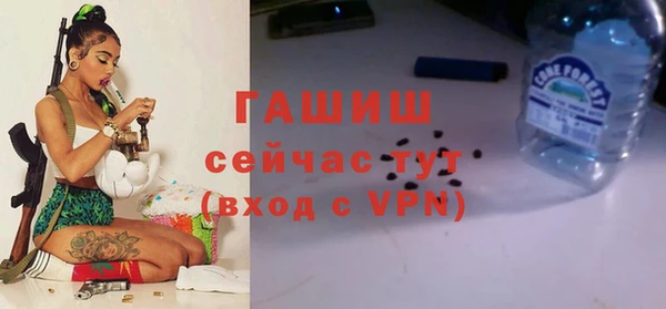 метадон Верея