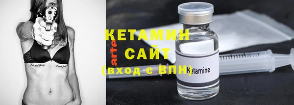 кокаин колумбия Верхний Тагил