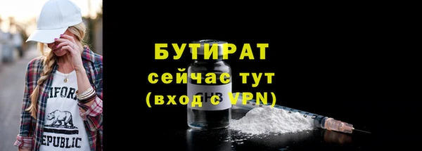 кокаин колумбия Верхний Тагил