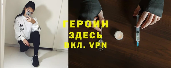 метадон Верея