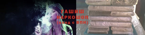 кокаин колумбия Верхний Тагил
