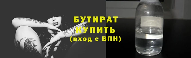 ПСИЛОЦИБИНОВЫЕ ГРИБЫ Верхнеуральск