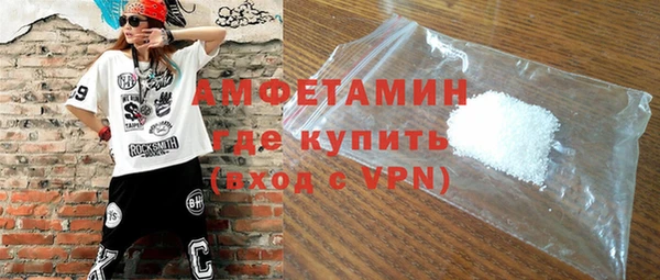 метадон Верея