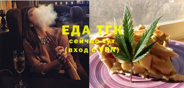 метадон Верея