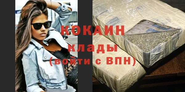 ПСИЛОЦИБИНОВЫЕ ГРИБЫ Верхнеуральск
