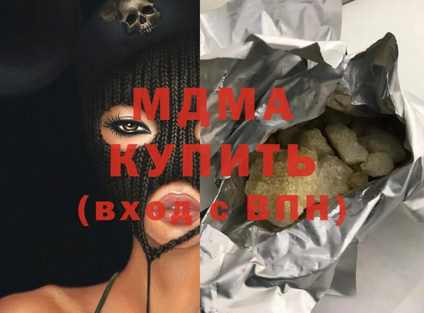 кокаин колумбия Верхний Тагил