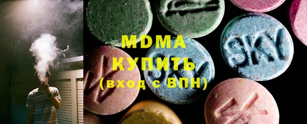 метадон Верея