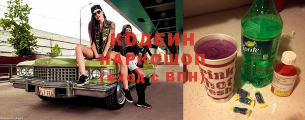 ПСИЛОЦИБИНОВЫЕ ГРИБЫ Верхнеуральск