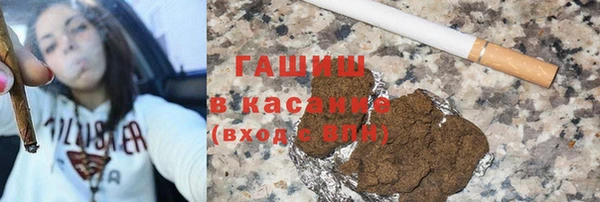 метадон Верея