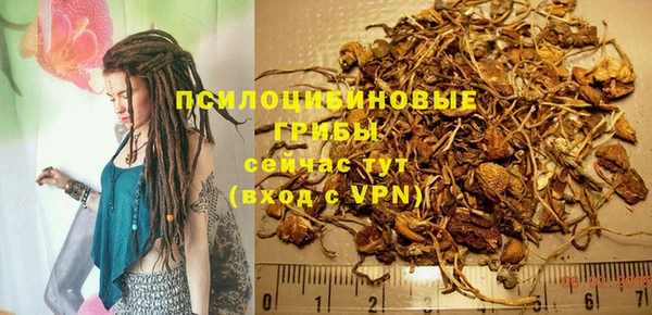 кокаин колумбия Верхний Тагил