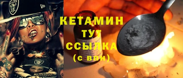 метадон Верея