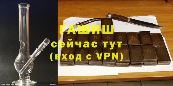 кокаин колумбия Верхний Тагил