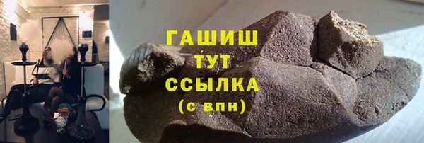 кокаин колумбия Верхний Тагил