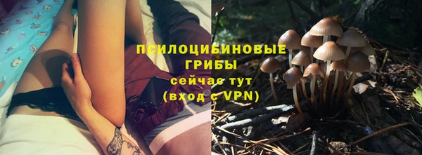 кокаин колумбия Верхний Тагил