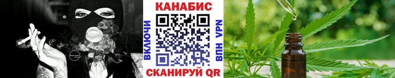Бошки Шишки LSD WEED  это какой сайт  Кизилюрт 
